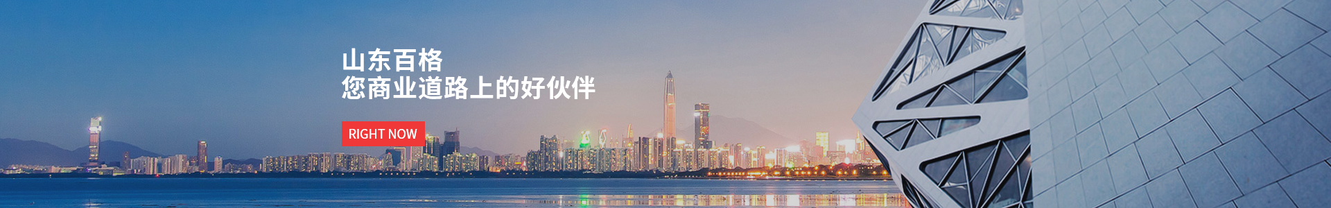 山東服務(wù)外包,濟(jì)南業(yè)務(wù)外包,濟(jì)南項(xiàng)目外包