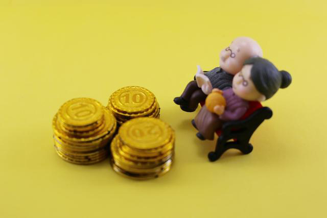 都是退休工人，但養(yǎng)老金待遇差距卻很大，這公平嗎？